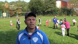 Ново-Гурьевское