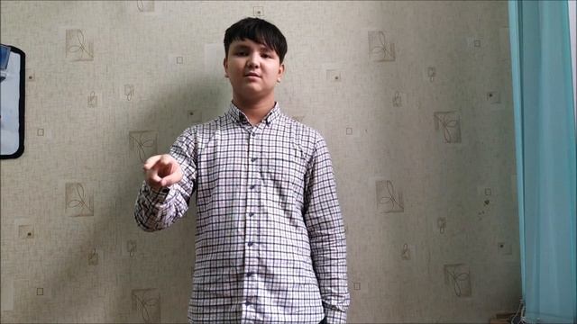 Школа инклюзивного общения - конкурсная работа Максима К. смотреть онлайн