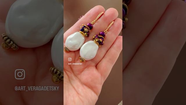 Черничный гематит и барочный жемчуг.