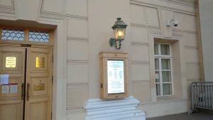 Государственный академический Большой театр России, Историческая сцена