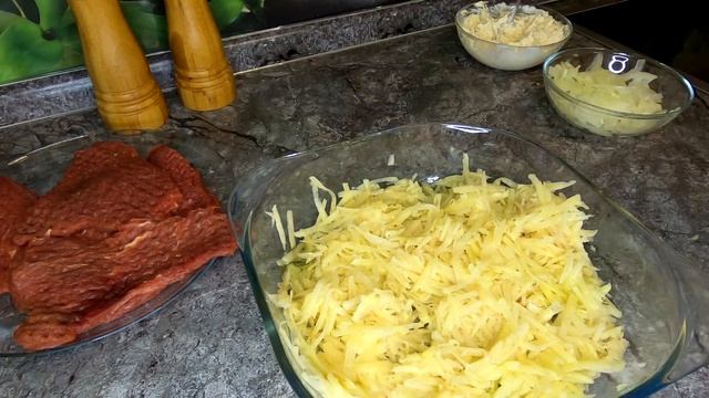 Мясо по французски с картошкой. Феирверк вкуса.