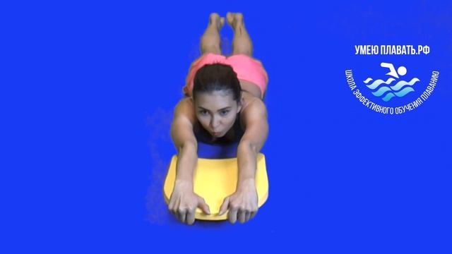 Как научится плавать кролем смотреть онлайн