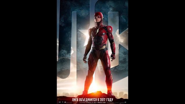 OK NEWS: ЛИГА СПРАВЕДЛИВОСТИ - ПРОВАЛ ИЛИ УСПЕХ? [НОВОСТИ/КОМИКСЫ] смотреть онлайн