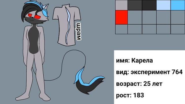 Маленькие изменения смотреть онлайн