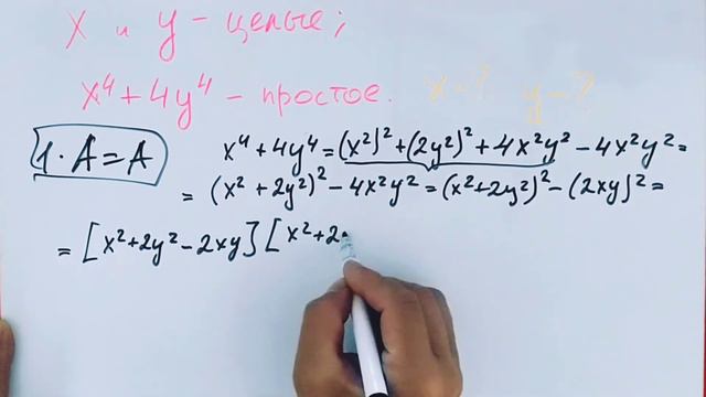 Задача с индийский математической олимпиады смотреть онлайн