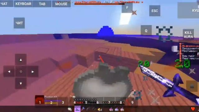 СРОЧНО СЛИВ КРЯКА ЦЕЛЕСТИАЛ РЕКОД!! разнос с рич премиум! Нурсултан пенит? НЕ БАЙТ 100% С телефона! смотреть онлайн