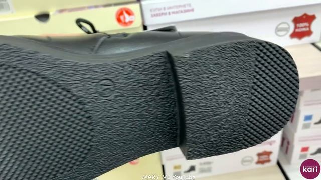 МАГАЗИН ОБУВИ КАРИ❄️НОВЕЙШАЯ ЗИМНЯЯ КОЛЛЕКЦИЯ!ОГРОМНЫЙ ЗАВОЗ!АКЦИИ,СКИДКИ В KARI.ОБУВЬ Pierre Cardi