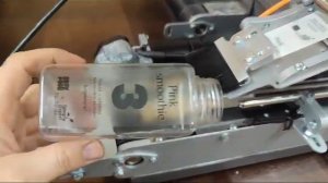 Вега-ЭТМ 1701СВ