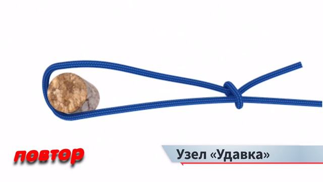 3 ПОЛЕЗНЫХ УЗЛА . Как связать рыболовный узел ? Туристические узлы .