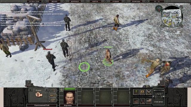 УКРАЛИ ШМОТКИ!: Санитары Подземелий 2 Прохождение #1 смотреть онлайн