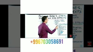 Псиллиум, шелуха подорожника от Атоми. Известный доктор Берг о псиллиуме