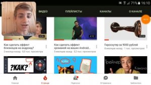 Как записывать экран телефона с лицом на Android??? / How to record phone screen with face on Andro