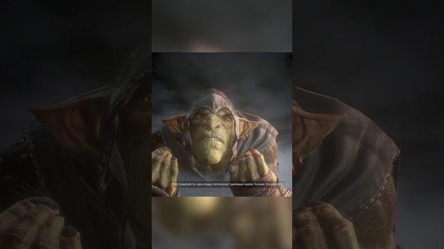 Styx: Shards of Darkness Экран смерти #Shorts смотреть онлайн