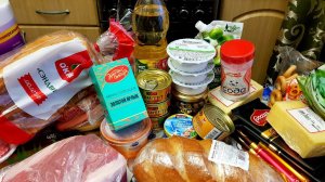 ВЛОГ Немного ВКУСНЫХ ПОКУПОК / ЗАТАРИЛИСЬ В Магазине