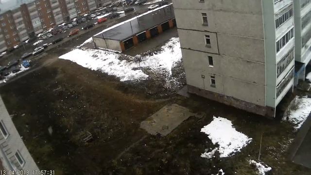 Нефтекамск