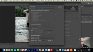 Как добавить ЛУТЫ LUTs в Фотошоп и Лайтрум?