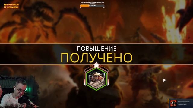 Как повысить дворфа в Deep Rock Galactic | Повышение в Дип Рок Галактик