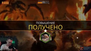 Как повысить дворфа в Deep Rock Galactic | Повышение в Дип Рок Галактик
