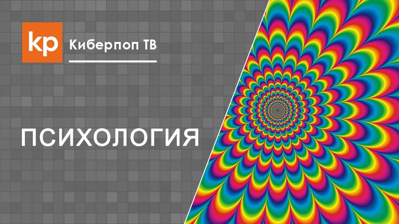 После наркоза видеть  галлюцинации
