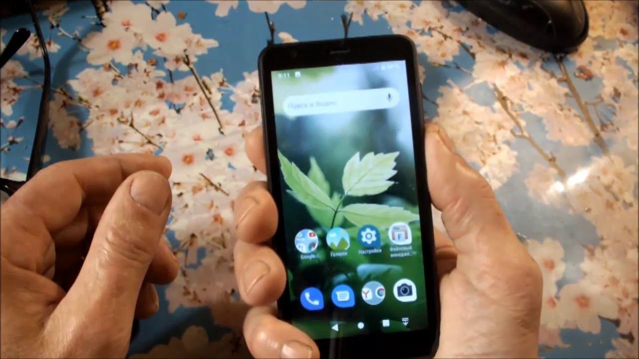 Смартфон ZTE Blade L8 - как сделать скриншот (снимок экрана)
