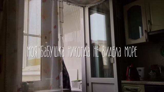 ЕДИНЕНИЕ С ПРИРОДОЙ. смотреть онлайн