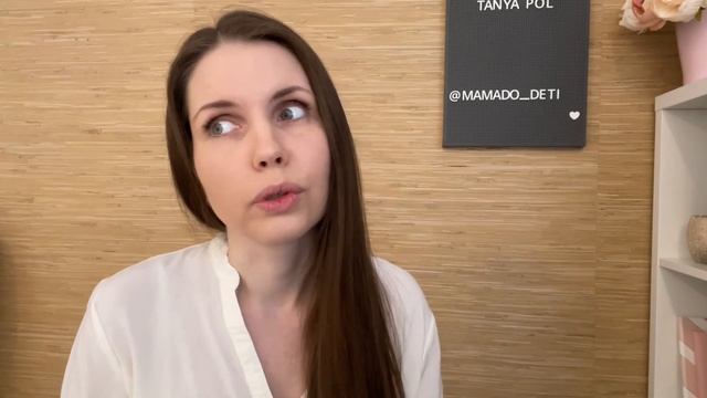 Как воспитать характер ребенка? Какие ошибки совершают родители? Воспитание детей!