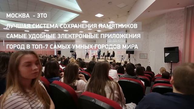 ВОРКШОП В РУДН смотреть онлайн