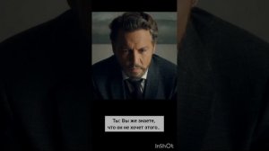 ФФ 'ОТВЕРГНУТЫЕ' 31 серия.т/и, Драко Малфой, Теодор Нотт, Гарри Поттер,Гермиона,Рон Уизли,Том Реддл.