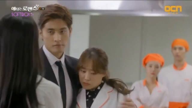 Мой тайный роман/My secret romance смотреть онлайн