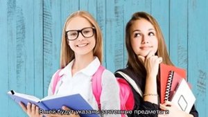 Как перевестись из одного вуза в другой?