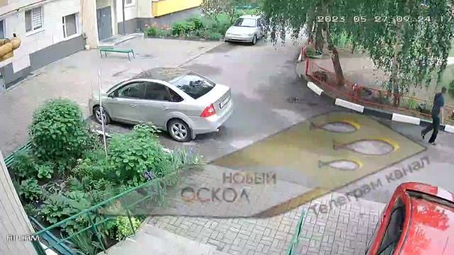 [ Альбом ]
? Взрыв прогремел в Новом Осколе!

Белгородская область, видимо, снова под ударом против