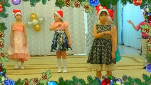 Песенка про Новый год Новогодний Утренник в детском саду