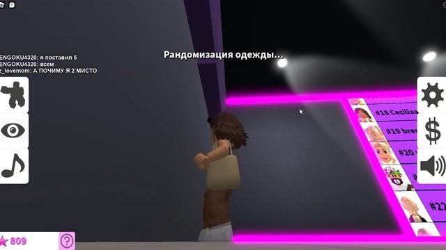Играю с настей в Показ мод Roblox Fashion Famous смотреть онлайн