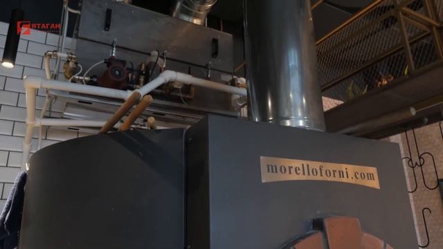 Циркуляционный гидрофильтр-искрогаситель Ятаган «Hydro» в ресторане Lamazo смотреть онлайн