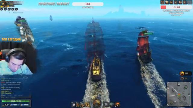 World of sea battle - бесплатная русская игра про пиратов смотреть онлайн