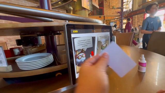 Где отмечают в Сочи Детский День Рождения ❓ смотреть онлайн