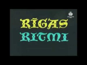 1978 год. Рижские ритмы / Rigas ritmi