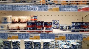 Поход в магазин "ЛЕНТА"/Большая закупка продуктов к Дню Рождения