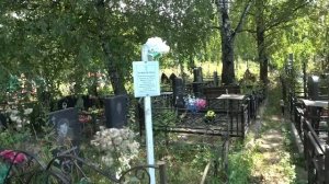 Бутовское кладбище 2