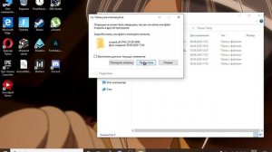 Как очистить временные файлы на компьютере!