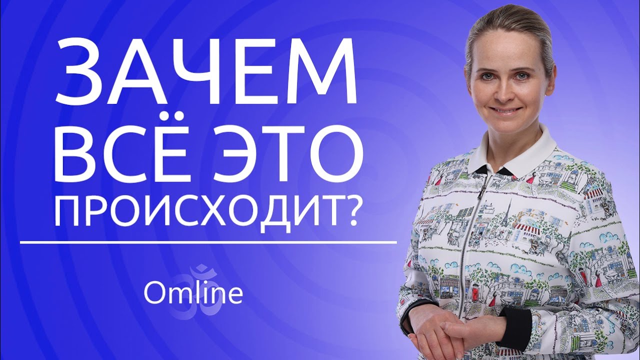 ВАЖНО: ютуб закроют? ЦЕНЗУРА до 2028 года? Биометрия. 2024 год рубль отвязан от $