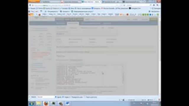 SEO Курс.Внутренние ресурсы. Урок 4. 2012 год