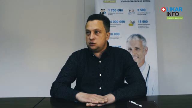 Увеличение количества пациентов с эректильной дисфункцией смотреть онлайн