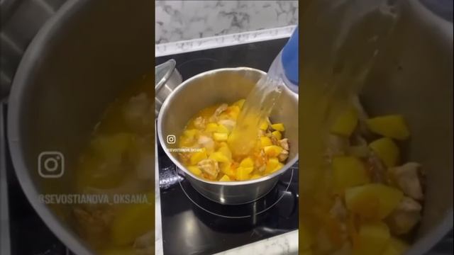 Что приготовить? ?СУПЧИК ДНЯ?#суп #еда #чтоприготовить #recipes #рецепты #sevoksa #meal смотреть онлайн