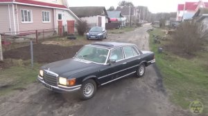 W116 капсула времени
