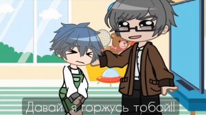 -[☀]common jeffrey you can do it meme 13 карт гача клуб курозонт [💙]-