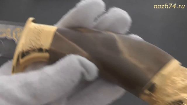 Нож Батыр (Кап березовый, Дамаск) - nozh74.ru смотреть онлайн