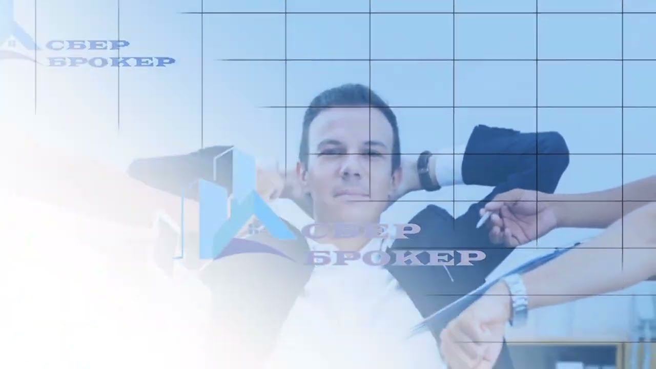 Продается Дом с участком. смотреть онлайн