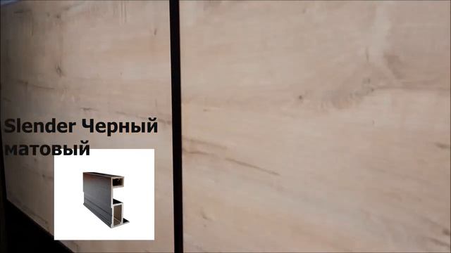 ОТЗЫВ?