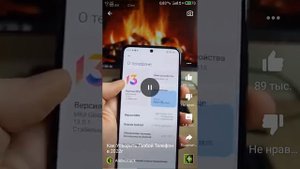 разоблачение андрохака